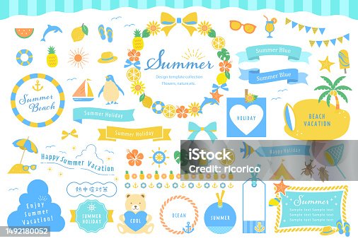 istock Summer season Illustrations and Decorations.This collection includes  frames,icons, nature,ornament,doodles,ribbons and more. 1492180052
