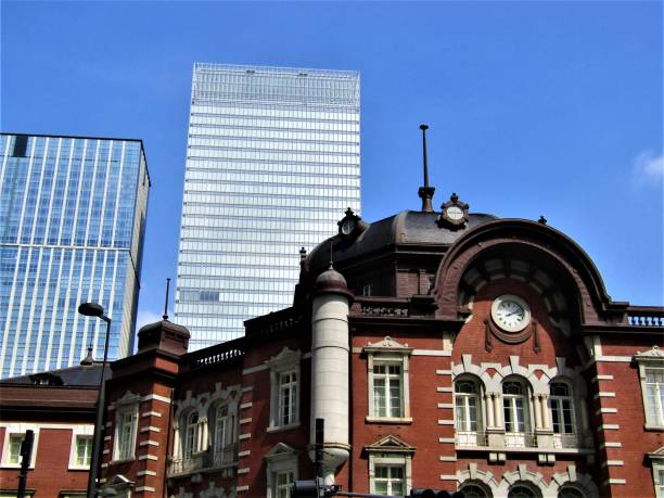 istock Japan. Cityscape. Old and new. 1492182752