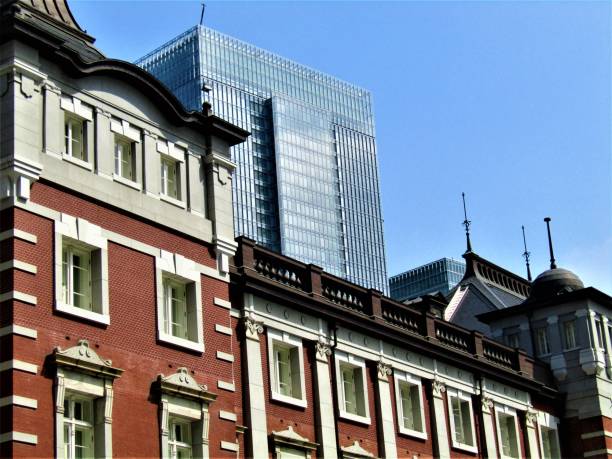 istock Japan. Cityscape. Old and modern. 1492183475