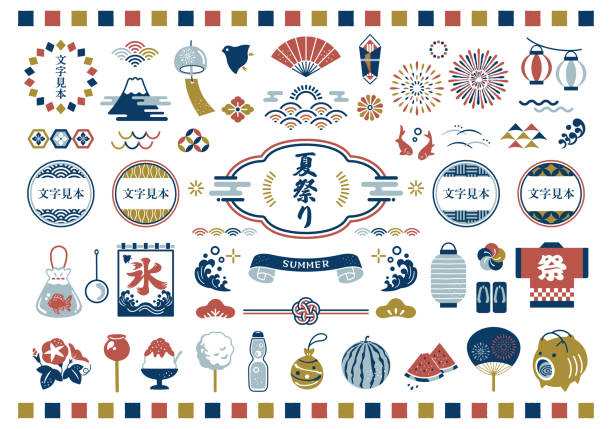 illustrations, cliparts, dessins animés et icônes de ensemble d’illustration de matériaux vectoriels traditionnels du festival d’été japonais - obon