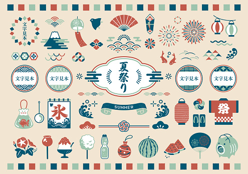 Japanese traditional summer festival vector material illustration set.