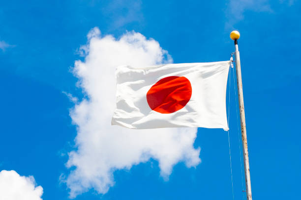 istock Japanese flag and blue sky. 1492213582