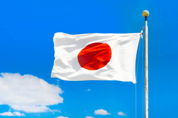 istock Japanese flag and blue sky. 1492213583