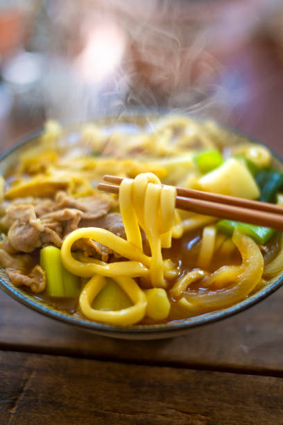 istock Udon noodles in curry soup. 1492218110