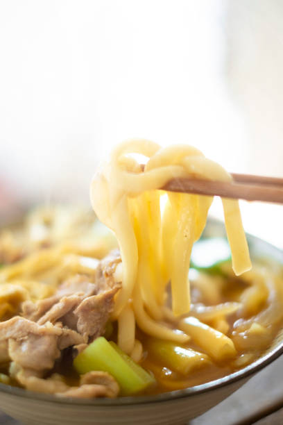 istock Udon noodles in curry soup. 1492218120