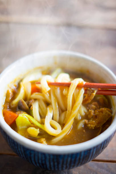 istock Udon noodles in curry soup. 1492218134