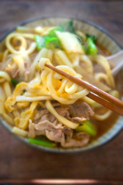 istock Udon noodles in curry soup. 1492218138