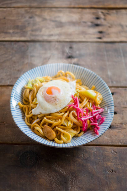istock Japanese fried udon noodle. 1492240592