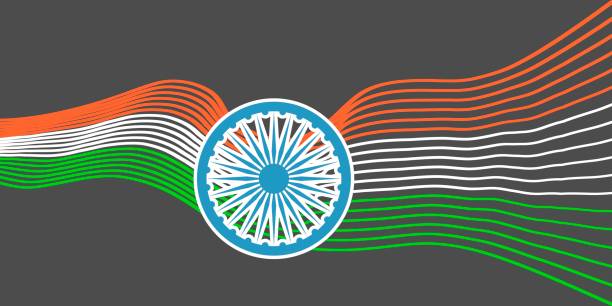 istock Flag of India . Independence day celebration card concept. Waved stripes 1492335542