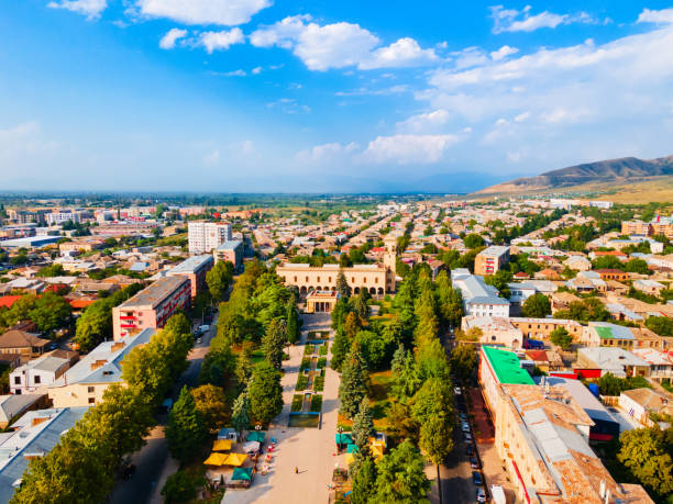 istock Gori town aerial panoramic view, Georgia 1492346077