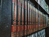 A series of deeper meaning of Koran or known as Tafsir Koran on the bookshelf