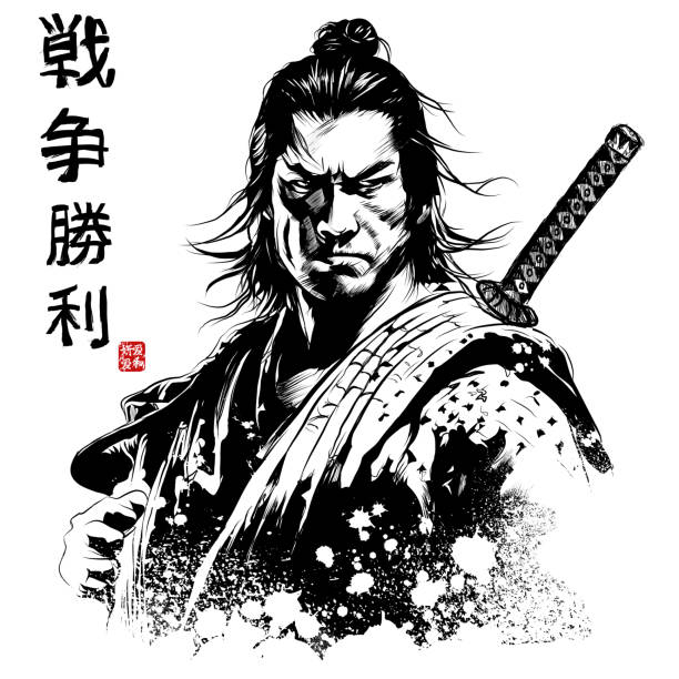 Japanese samurai with sword Japanese samurai with sword - vector illustration - meaning of the black japanese characters :  WAR, VICTORY - Meaning of the characters in the red stamp : BEAUTY, LOVE, HARMONIE samurai stock illustrations