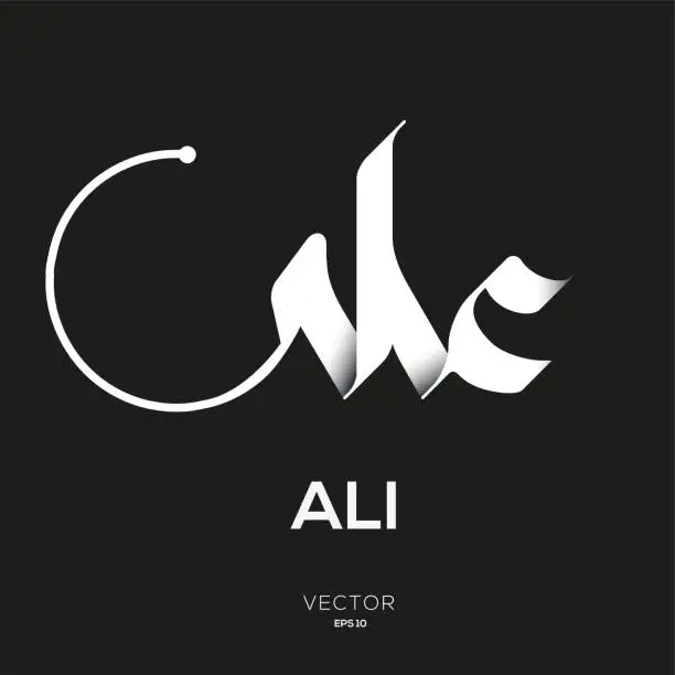 Vector illustration of Arabic Text Mean in English (Ali)