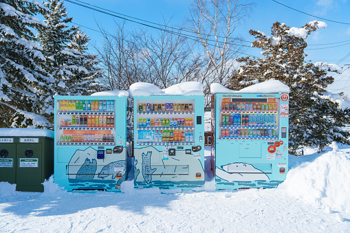 Beverage Vending Machine at Asahiyama Zoo in winter season. landmark and popular for tourists attractions in Asahikawa, Hokkaido, Japan. Asahikawa, Japan, 3 February 2023