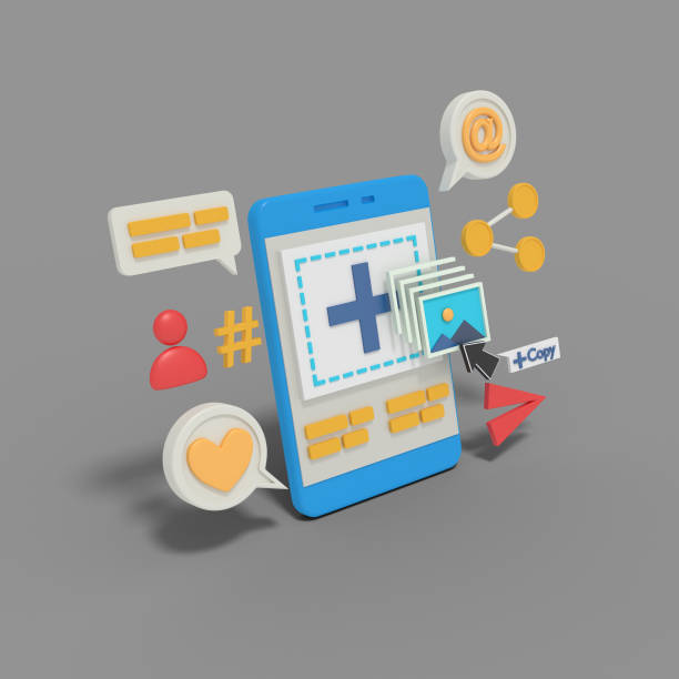 istock upload pictures app on phone 1492513256
