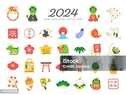 istock New Year's Icon Illustration Set for 2024. Japanese and Chinese New Year. Illustrations of Chinese zodiac signs, dragon and other ornaments. (Text translation: “dragon”,“Reiwa 6”) Colorful ver. 1492518308