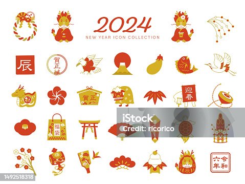 istock New Year's Icon Illustration Set for 2024. Japanese and Chinese New Year. Illustrations of Chinese zodiac signs, dragon and other ornaments. (Text translation: “dragon”,“Reiwa 6”) Red ver. 1492518318