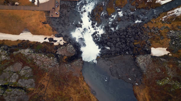 istock Aerial view of arctic oxarafoss cascade 1492545863