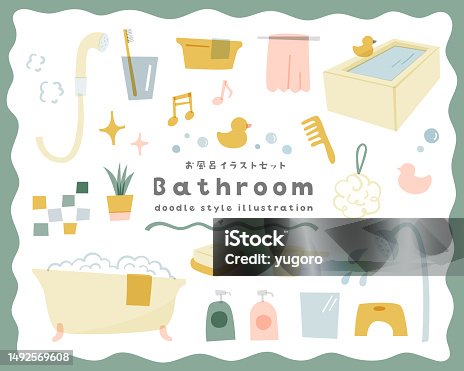 istock Set of simple illustrations of a doodle style, hand-drawn bathroom. 1492569608