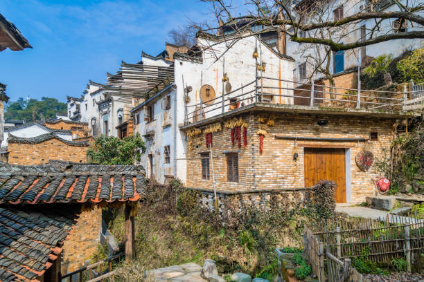 istock Ancient historical town in South China 1492616100