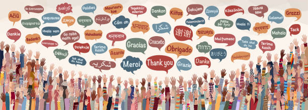 Banner with many raised hands of multicultural people from different nations and continents with speech bubbles with text -thank you- in various international languages.Communication.Equal Multiethnic community concept. Diversity of people. Communication between multicultural and multiracial people. Social network concept. Sharing ideas and information between people of different races who exchange views. Communication concept. Dialogue between different cultures. Talk or converse with people abroad. Dialogue between colleagues or collaborators or collaborators of different races. Concept of globalization and integration recognition quotes stock illustrations