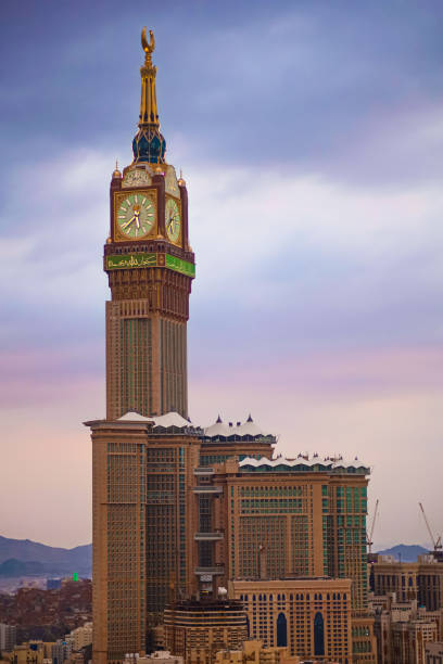 Mecca , Saudi Arabia Jan 13, 2023: Zam zam Tower or Clock Tower - Abraj Al Bait - Masjid Al Haram Mecca , Saudi Arabia 13 Jan 2023: Zam zam Tower or Clock Tower - Abraj Al Bait - Masjid Al Haram makkah royal clock tower stock pictures, royalty-free photos & images