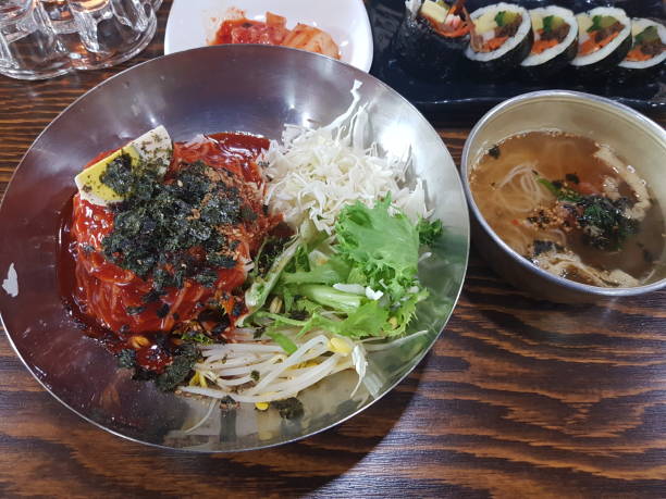istock Eat Korean Dishes. 1492740158