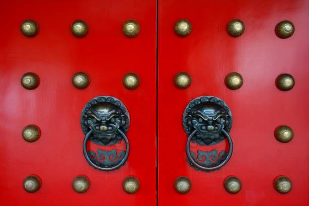 istock Chinese brass door knocker 1492754035