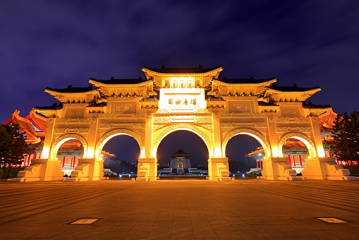 The Chiang Kai-shek Memorial Hall and Liberty Square