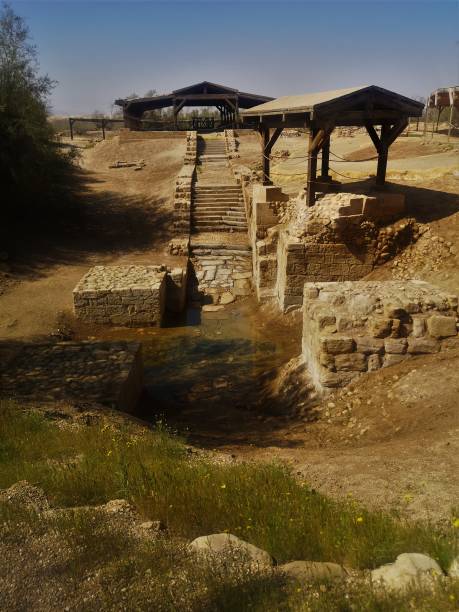 istock Landmarks of Jordan - Baptism Site 1492824294