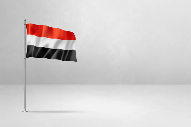 istock Yemen flag isolated on white concrete wall background 1492826947
