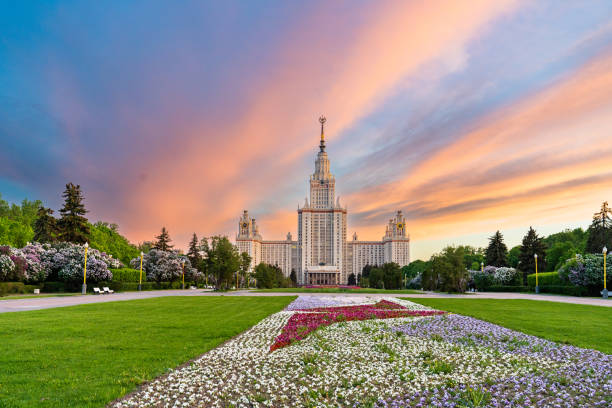 Moscow State University Main Building in Sunset. stock photo