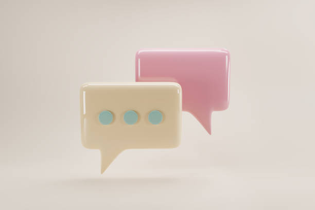 istock Minimal chat bubble. Contact us or chat  icon 3D in beige background.. Concept of communication, social media messages, SMS, comments. 3d rendering 1492900019