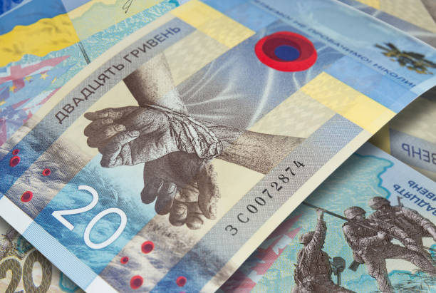 istock Ukrainian twenty hryvnia banknotes with vertical print 1492939026