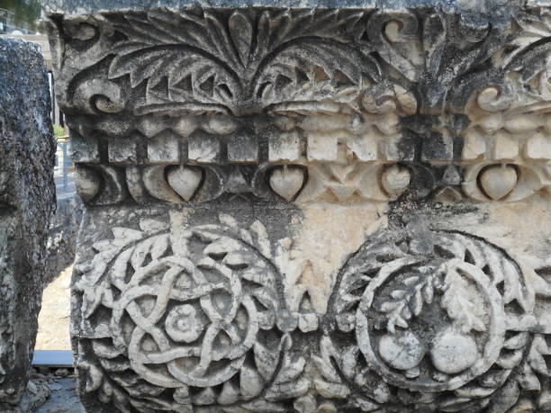 istock Close up of stone carving 1492993044