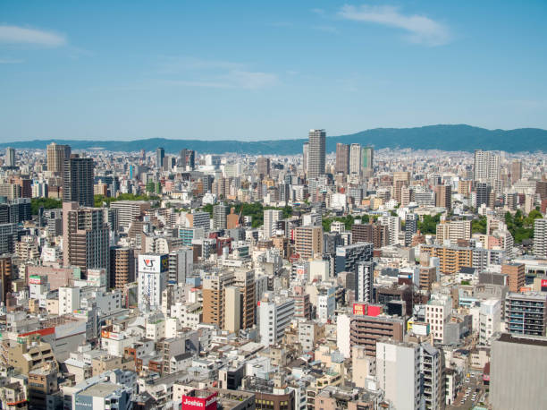 istock Aerial View of Namba Osaka on a sunny day 1493063796