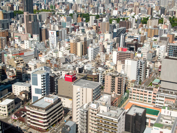 istock Aerial View of Namba Osaka on a sunny day 1493064008