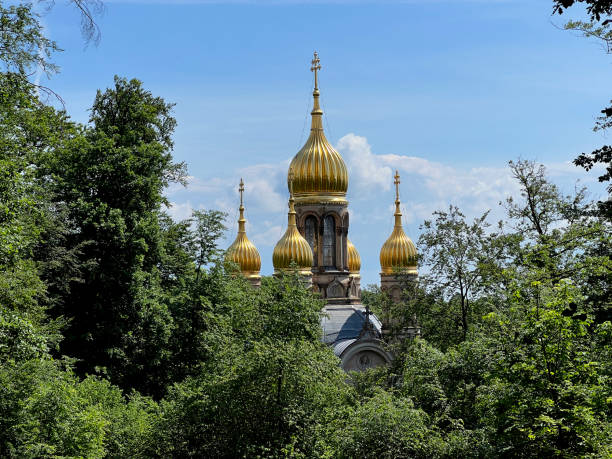 istock Greek Chapel, Wiesbaden 1493120424