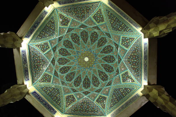 istock Hafiziya-e Shiraz-lran 1493137503
