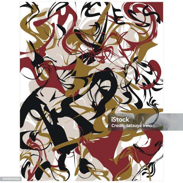 Gambar Invisual Backgroundenigmatic Visual Montage02 Ilustrasi Stok - Unduh Gambar ...