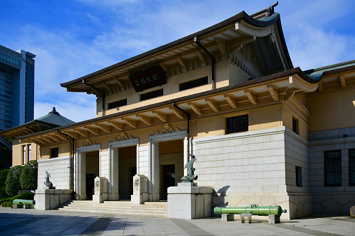 Tokyo, Japan: Yushukan Museum - elegant 1930s building by Ito Chuta, located within Yasukuni Shrine - dedicated to Japanese military activity from the start of the Meiji Restoration to the end of World War II. Yushukan, meaning \