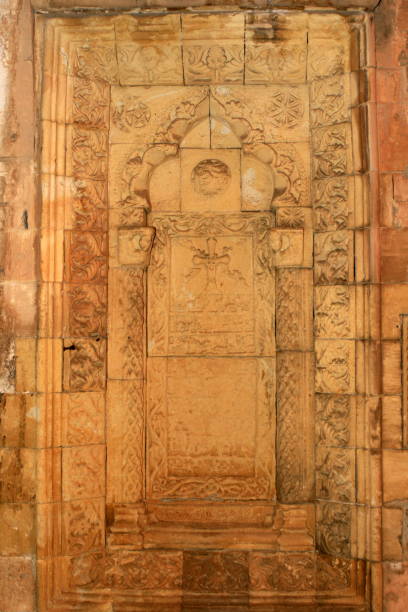 Syriac wall decoration