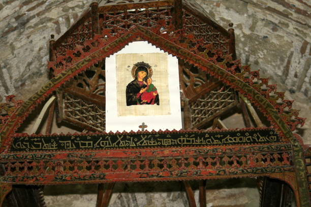 Depiction of Virgin Mary