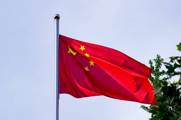 istock The Chinese national flag 1493180074