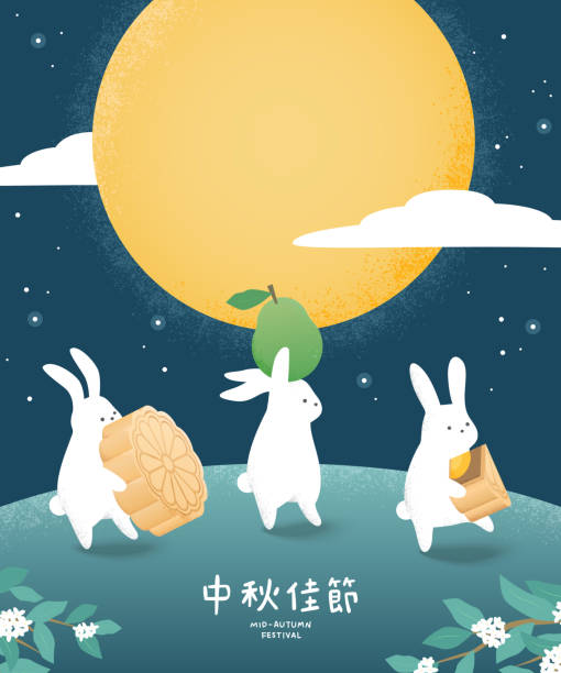 hand drawn illustration of mid-autumn festival with mooncakes and rabbits. - midautumn festival 幅插畫檔、美工圖案、卡通及圖標