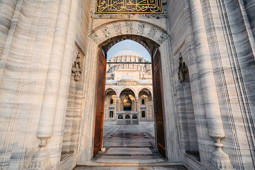 Suleymaniye Mosque mausoleum dome