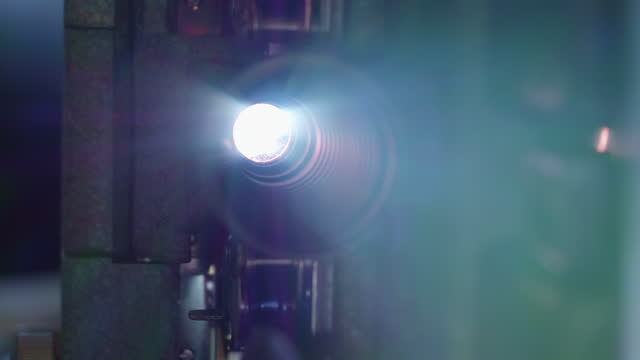 Light beam from 8mm projector