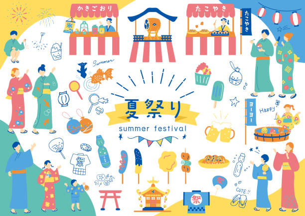여름 축제 아이콘과 유카타 사람들 - japanese lantern 이미지 stock illustrations