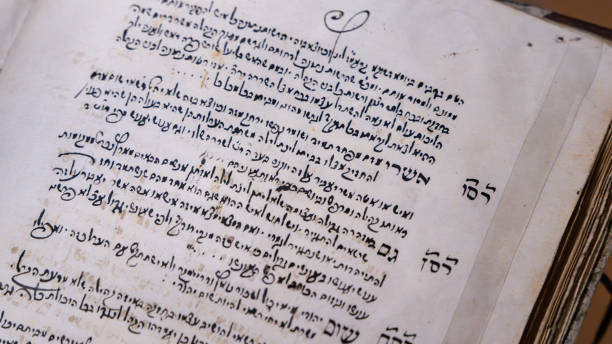 Free picture: cyrillic, book, heritage, medieval, text, document, paper ...