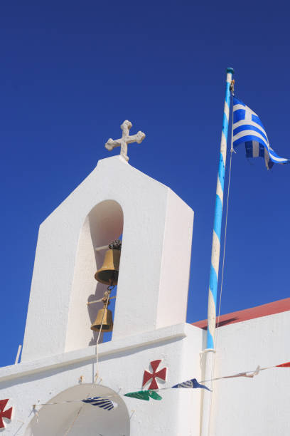 istock Historic whitewashed church on Mykonos, Greece 1493498876